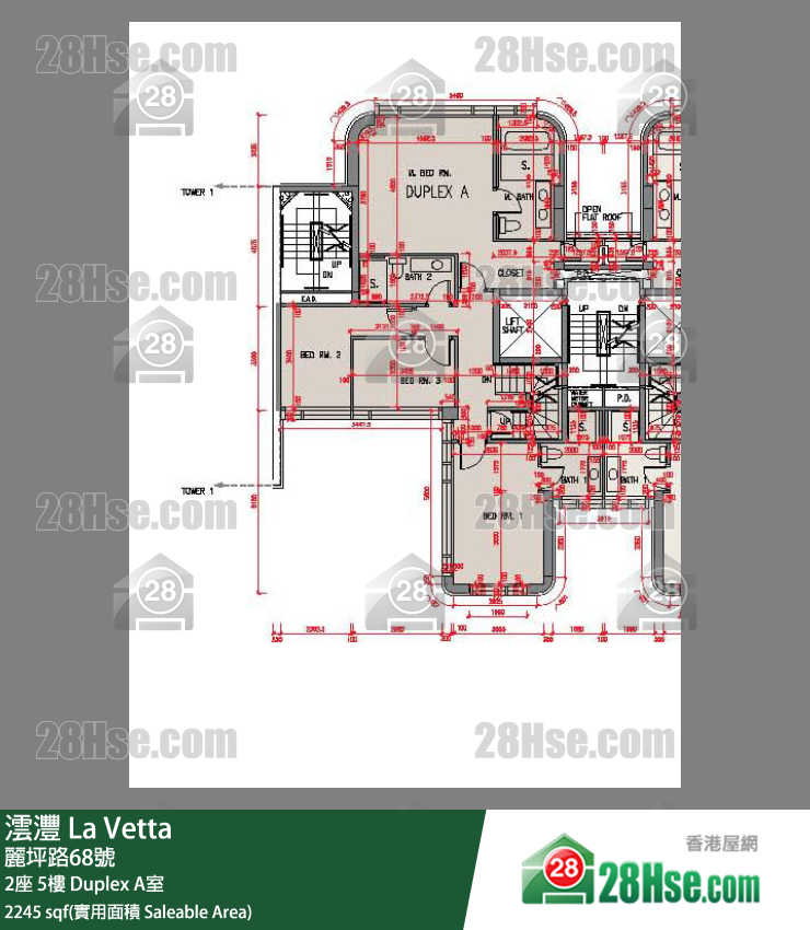 La Vetta, Flat Duplex A, 5/F, Tower 2 FloorPlan