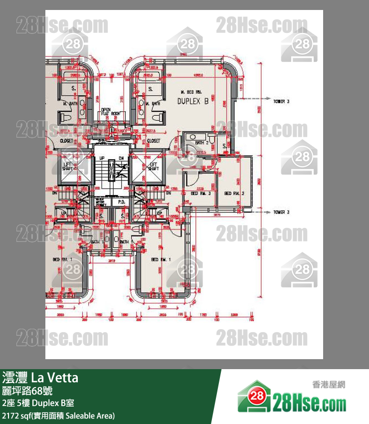 La Vetta, Flat Duplex B, 5/F, Tower 2 FloorPlan
