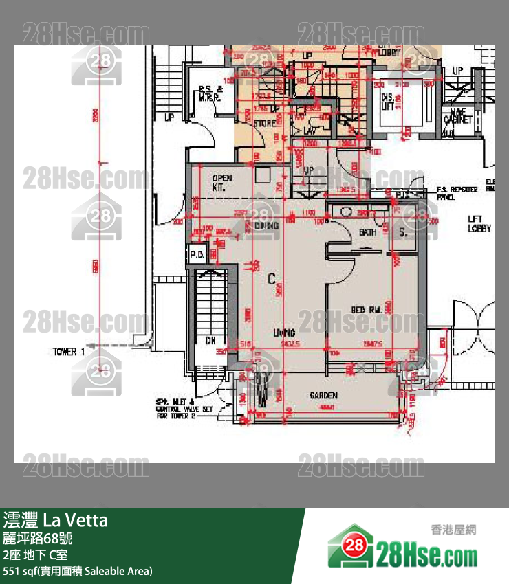 La Vetta,  Flat C, G/f, Tower 2, Building FloorPlan