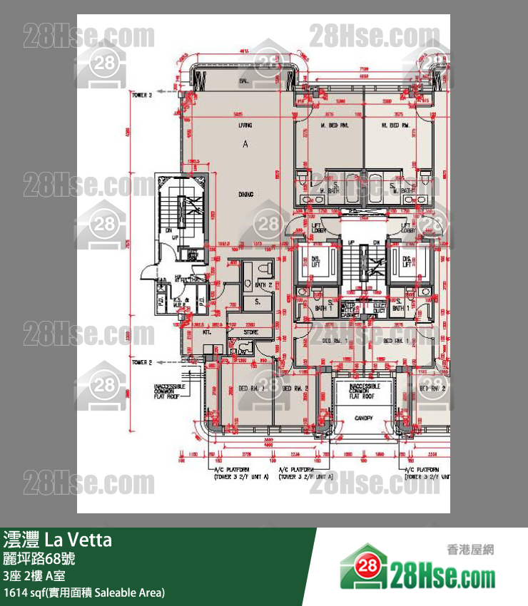 澐灃 大廈3座2樓 A室 平面圖