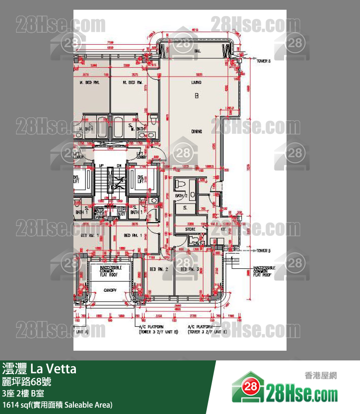 澐灃 大廈3座2樓 B室 平面圖