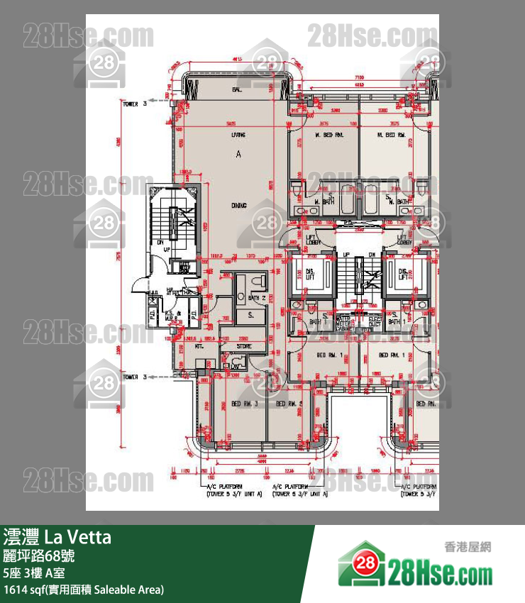 La Vetta, Flat A, 3/F, Tower 5 FloorPlan