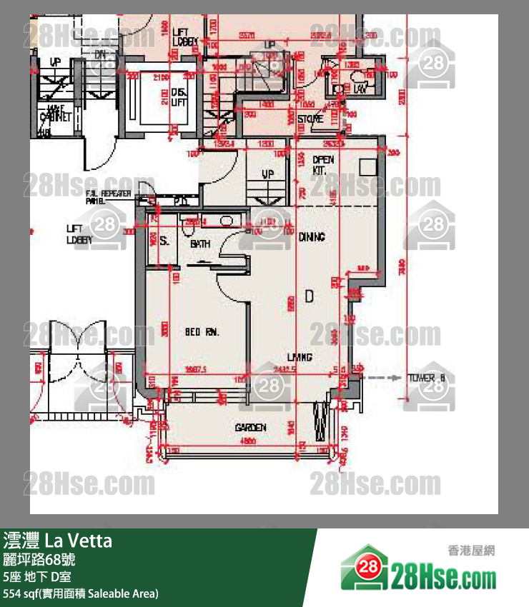La Vetta,  Flat D, G/f, Tower 5, Building FloorPlan