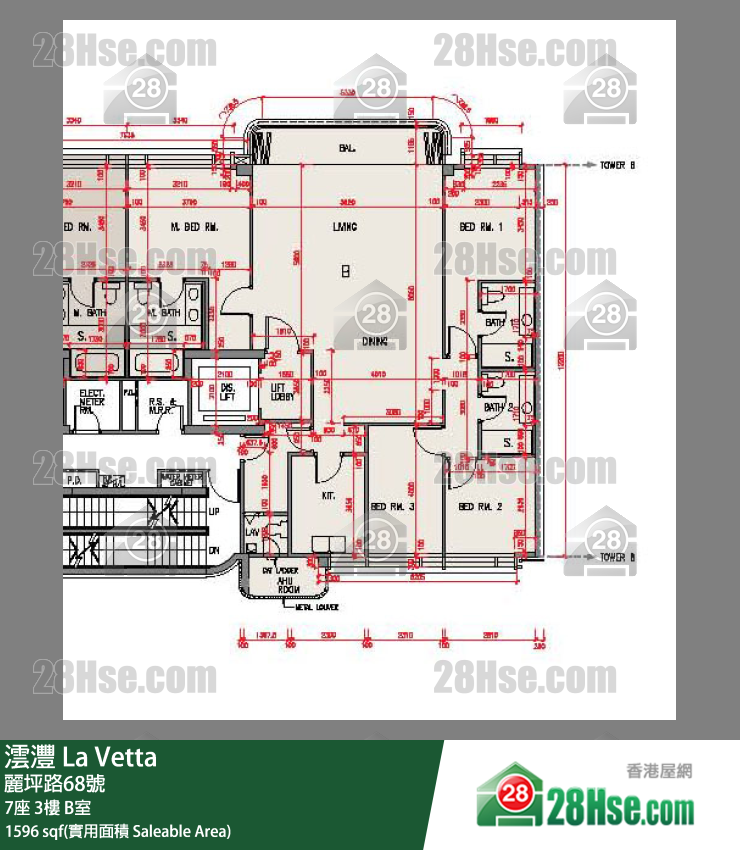 La Vetta,  Flat B, 3/f, Tower 7, Building FloorPlan