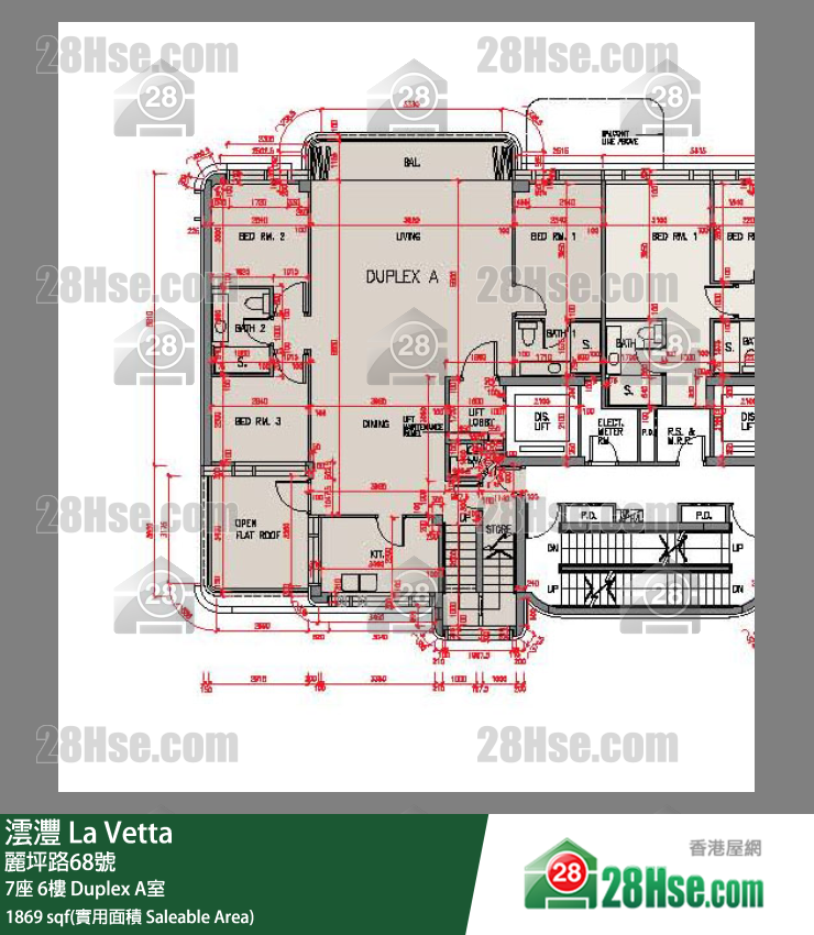 La Vetta,  Flat Duplex A, 6/f, Tower 7, Building FloorPlan