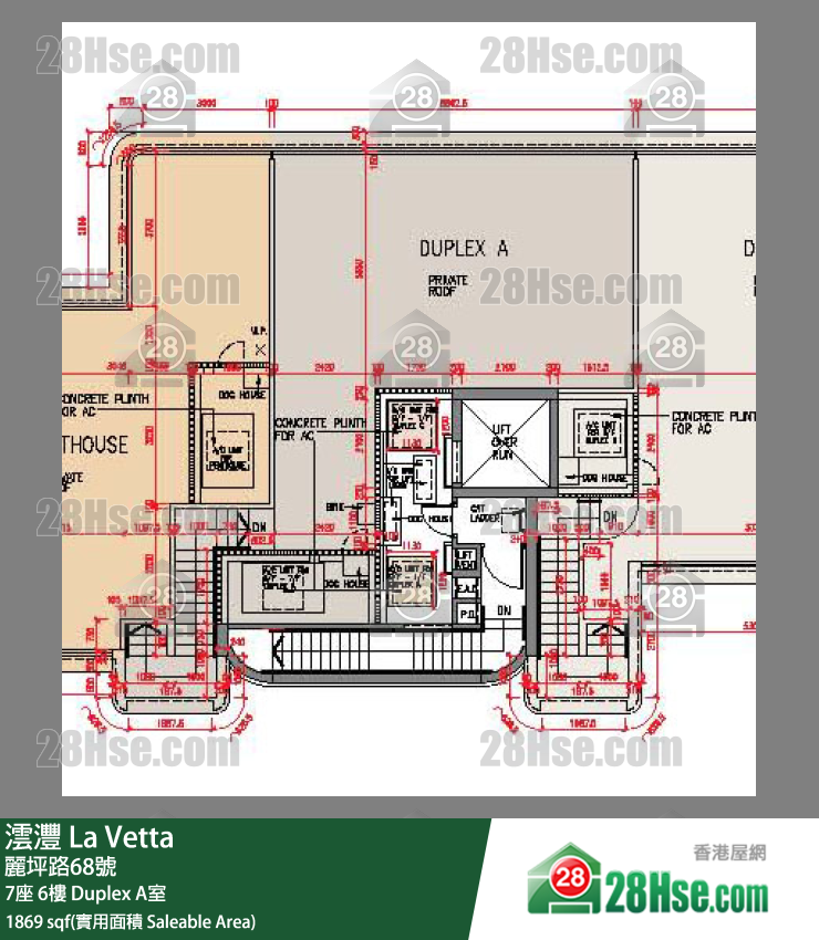 La Vetta,  Flat Duplex A, 6/f, Tower 7, Building FloorPlan