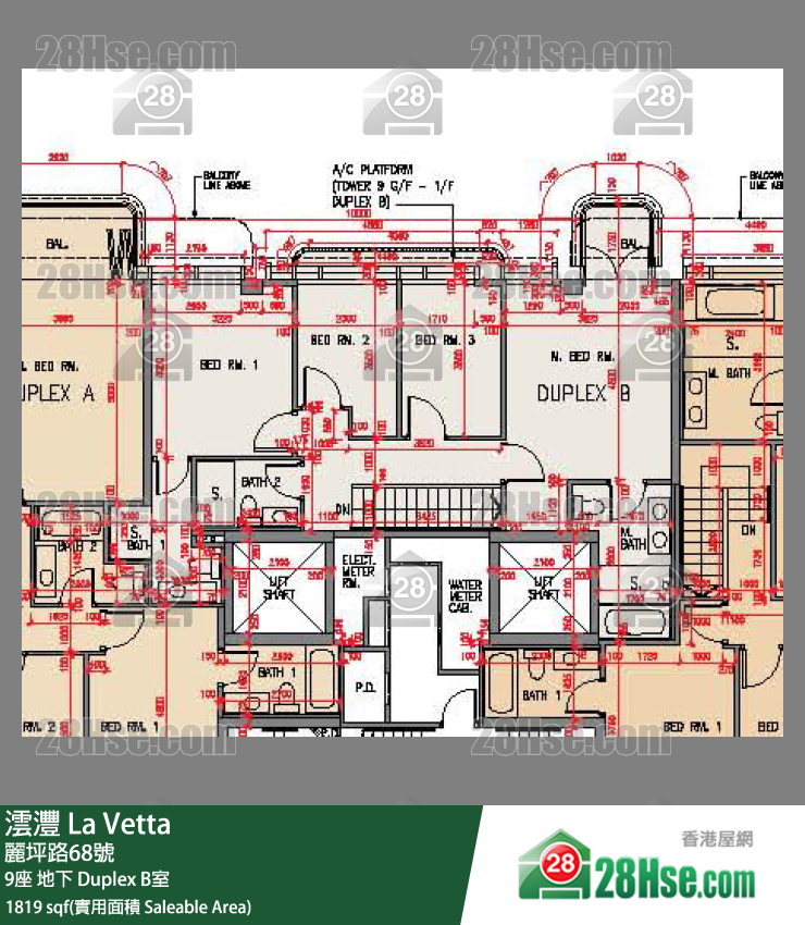 La Vetta,  Flat Duplex B, G/f, Tower 9, Building FloorPlan