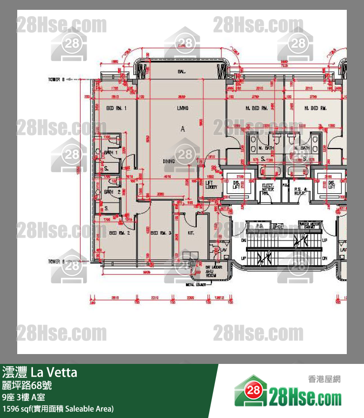 La Vetta,  Flat A, 3/f, Tower 9, Building FloorPlan
