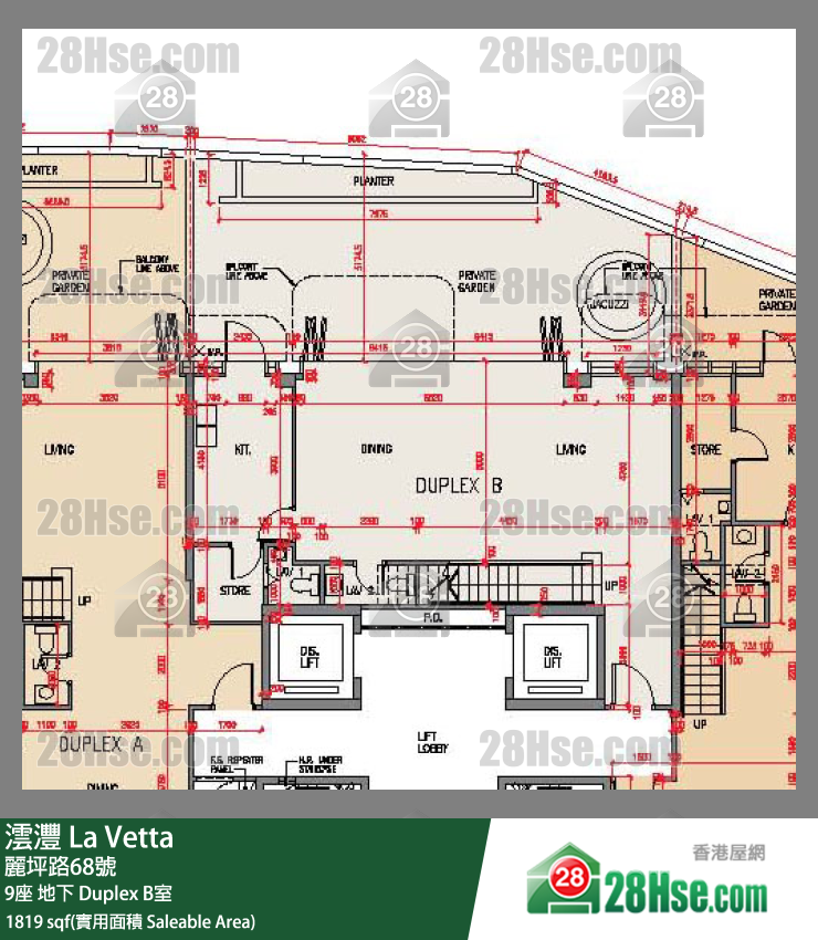 La Vetta,  Flat Duplex B, G/f, Tower 9, Building FloorPlan