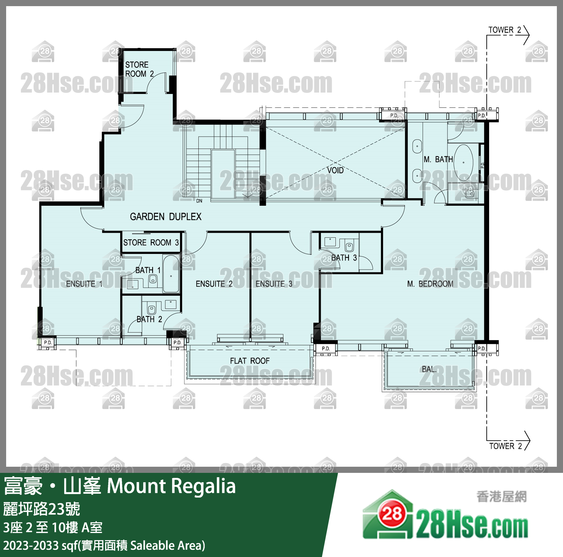 Mount Regalia, Flat A, 6/F, Tower 3 FloorPlan
