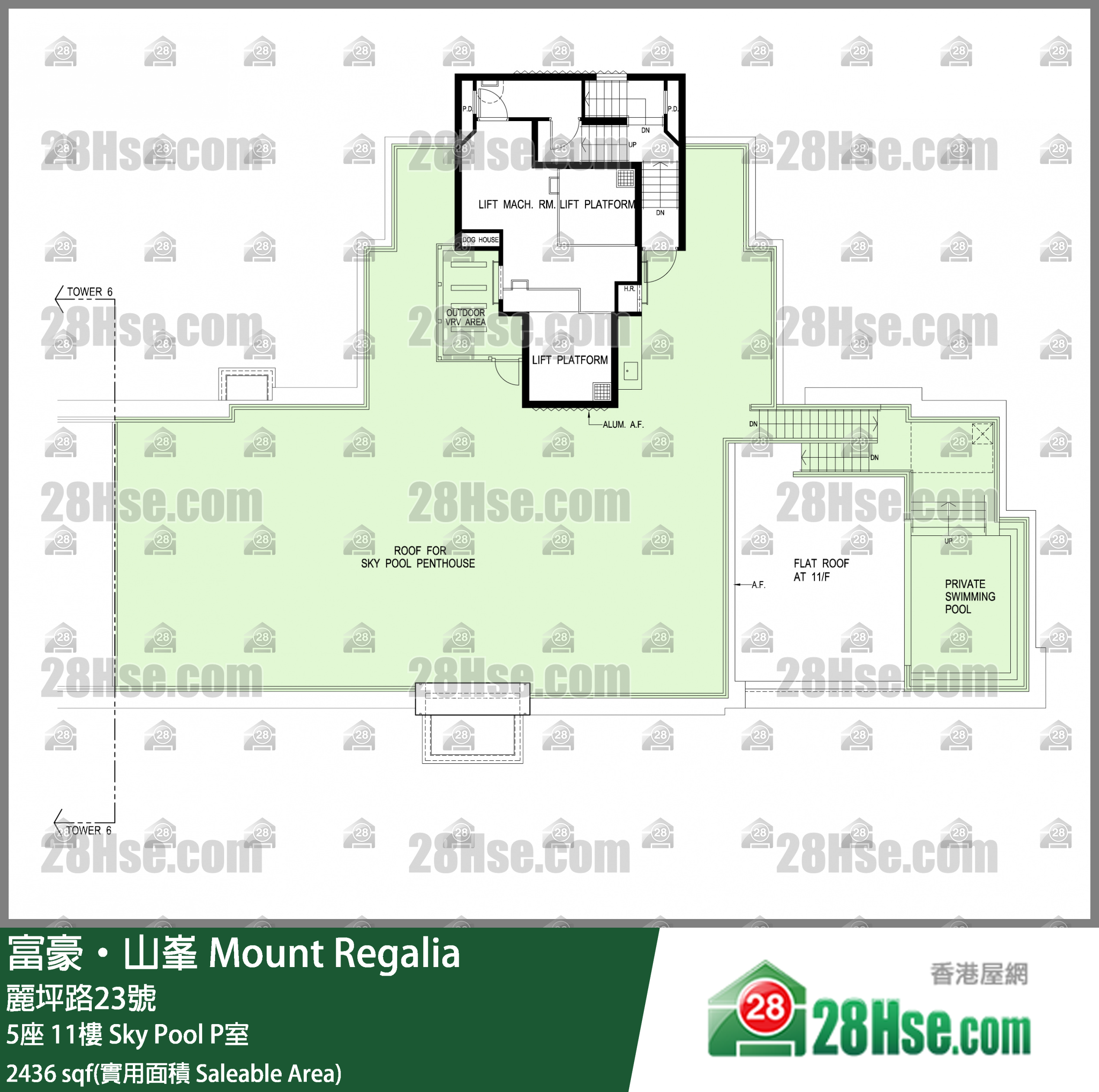 Mount Regalia,  Flat Sky Pool P, 11/f, Tower 5, Building FloorPlan