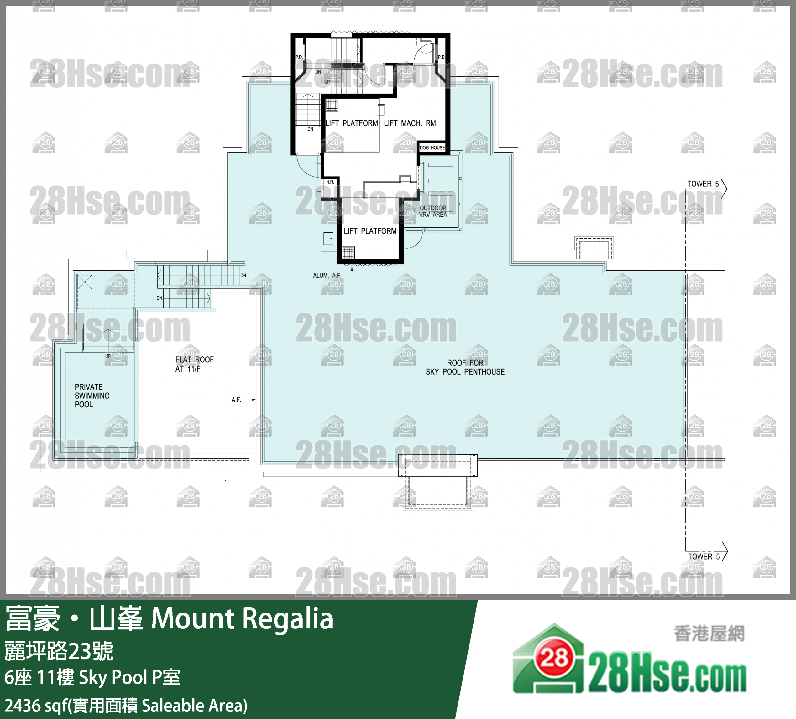 Mount Regalia,  Flat Sky Pool P, 11/f, Tower 6, Building FloorPlan