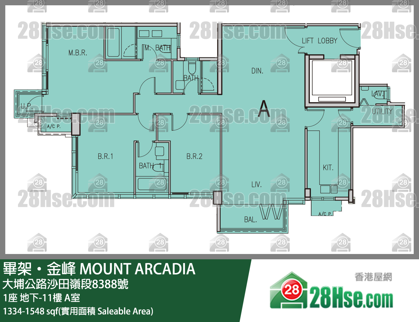 畢架金峰 1座 10樓 A室 平面圖