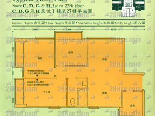 帝皇閣 1-27樓 平面圖