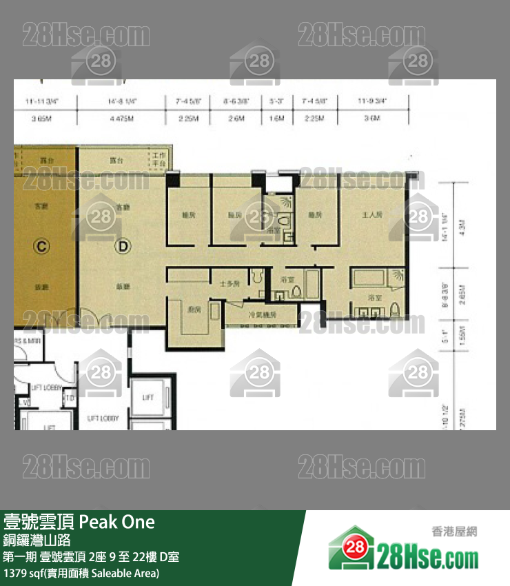 壹號雲頂 第一期 壹號雲頂2座18樓 D室 平面圖