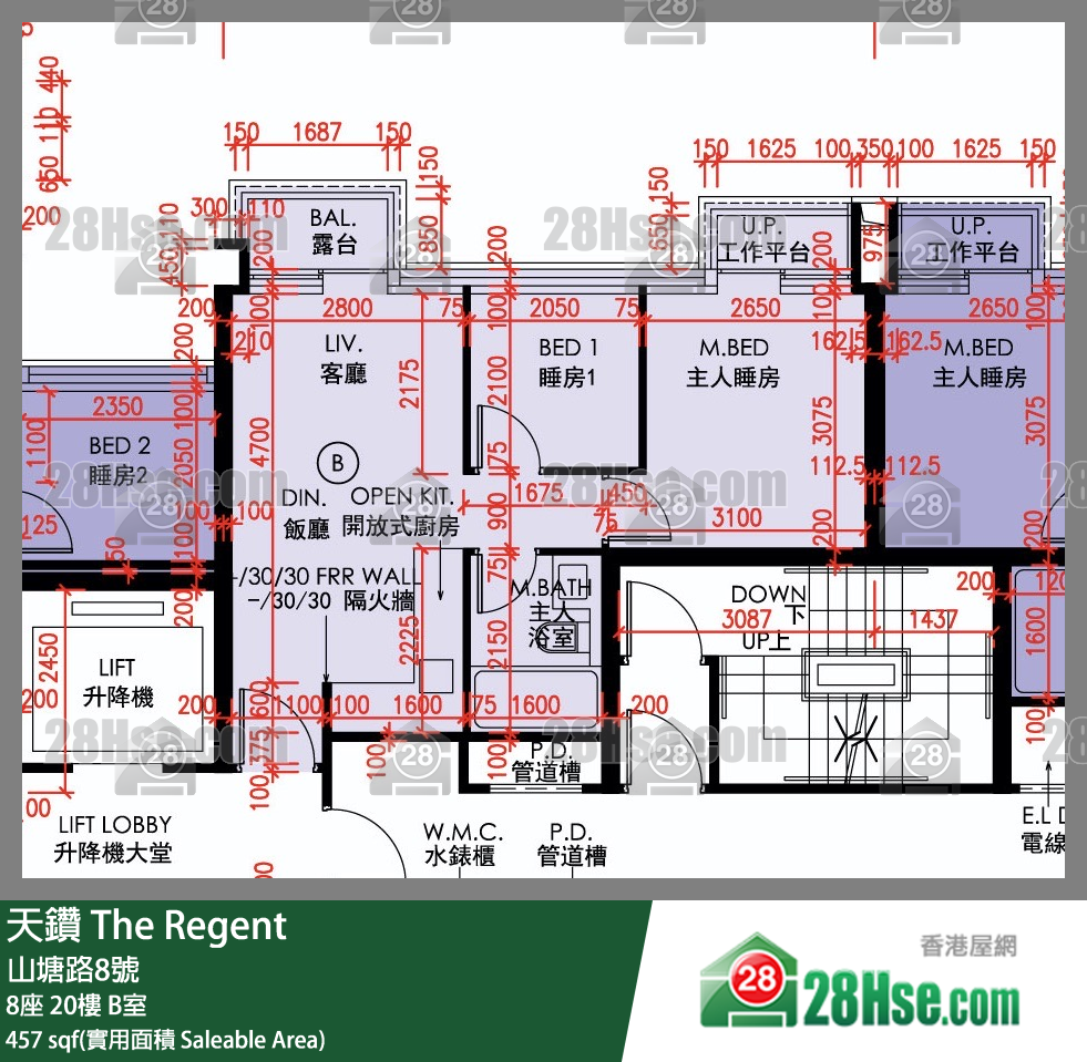 The Regent, Flat B, 20/F, Tower 8 FloorPlan