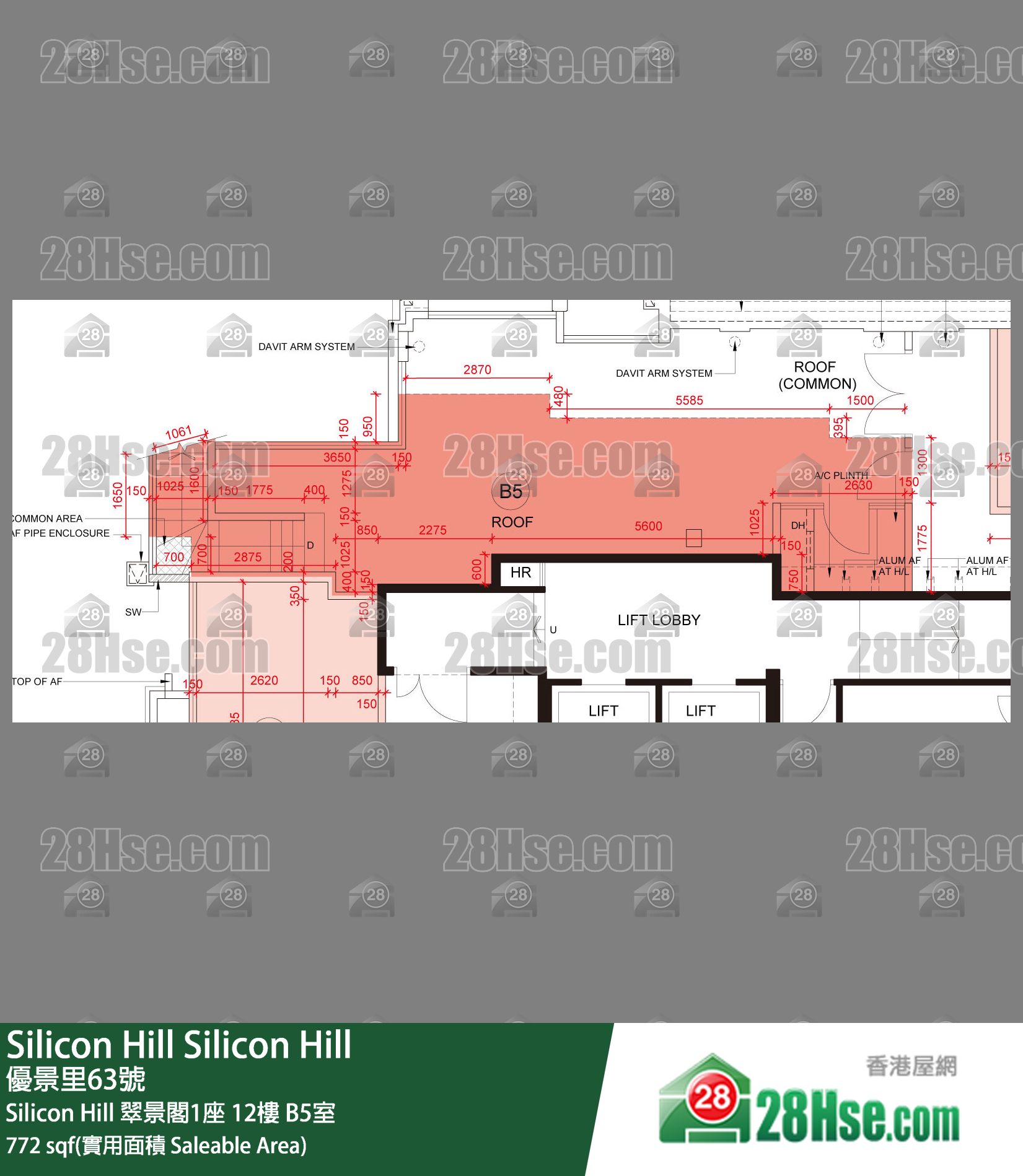 Silicon Hill Silicon Hill 翠景閣1座 12樓 B5室 平面圖