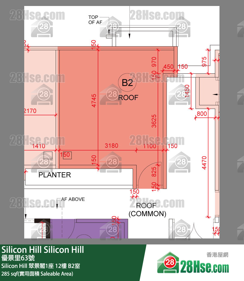 Silicon Hill,  Flat B2, 12/f, Greenwood Tower 1, Silicon Hill FloorPlan