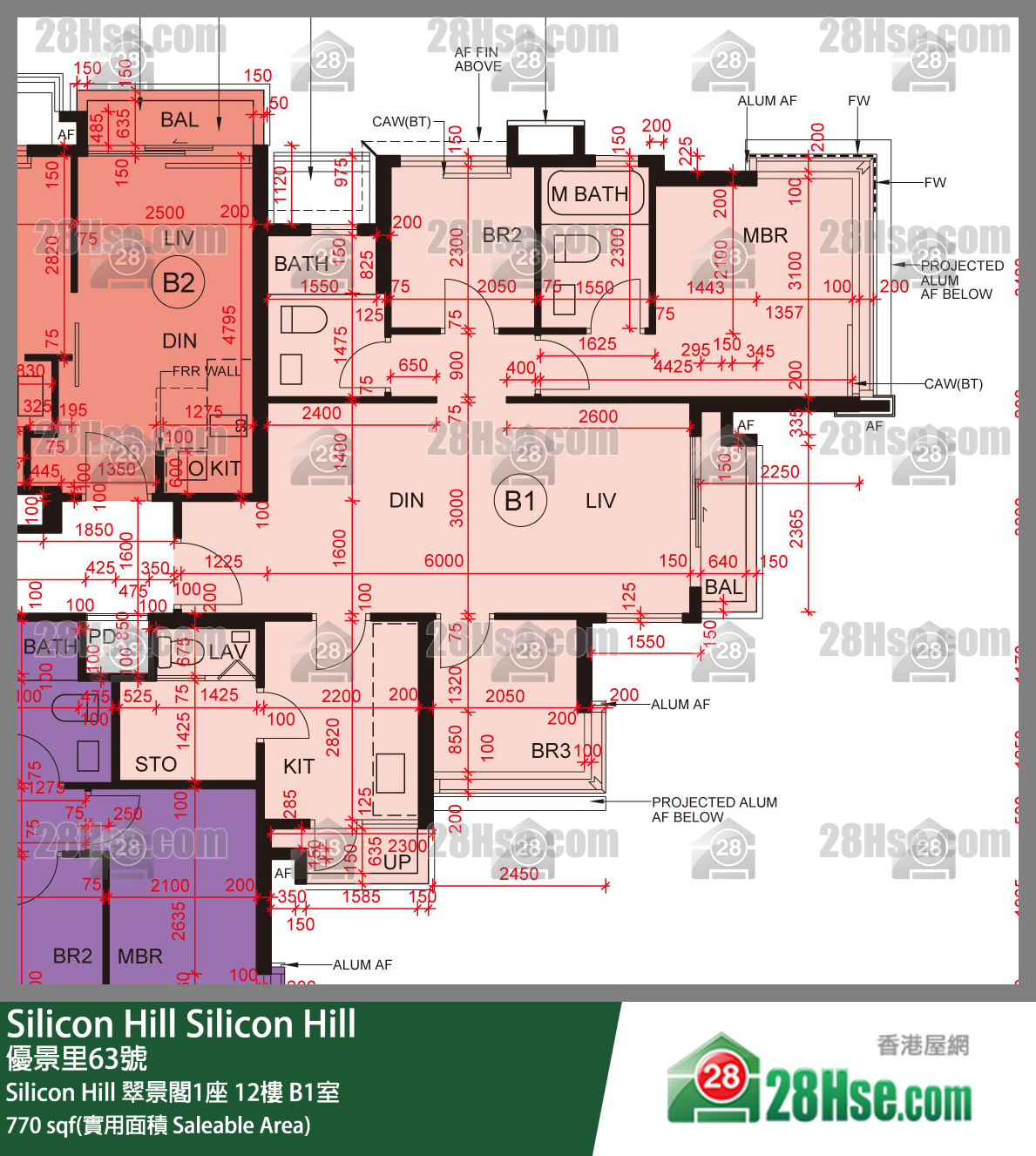 Silicon Hill, Flat B1, 12/F, Greenwood Tower 1, Phase 1 FloorPlan