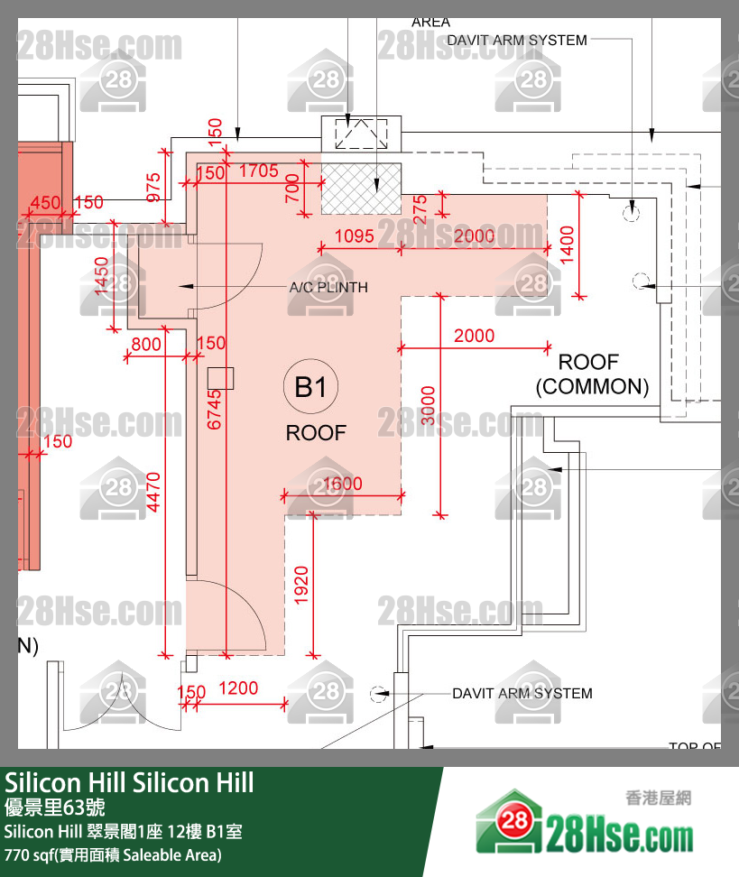Silicon Hill, Flat B1, 12/F, Greenwood Tower 1, Phase 1 FloorPlan