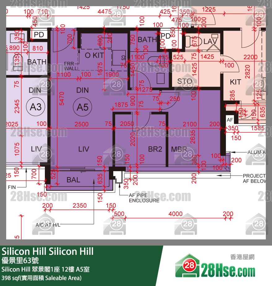 Silicon Hill, Flat A5, 12/F, Greenwood Tower 1, Phase 1 FloorPlan