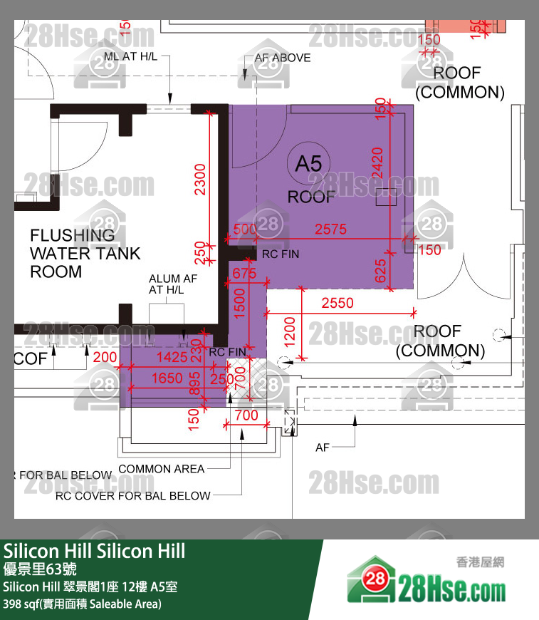 Silicon Hill, Flat A5, 12/F, Greenwood Tower 1, Phase 1 FloorPlan