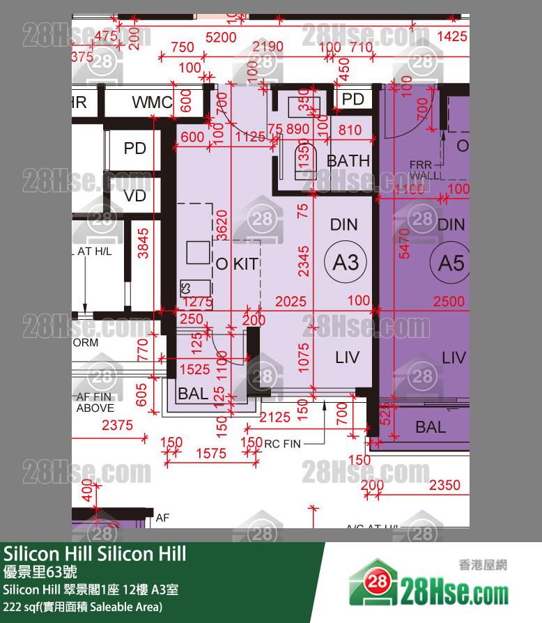 Silicon Hill, Flat A3, 12/F, Greenwood Tower 1, Phase 1 FloorPlan