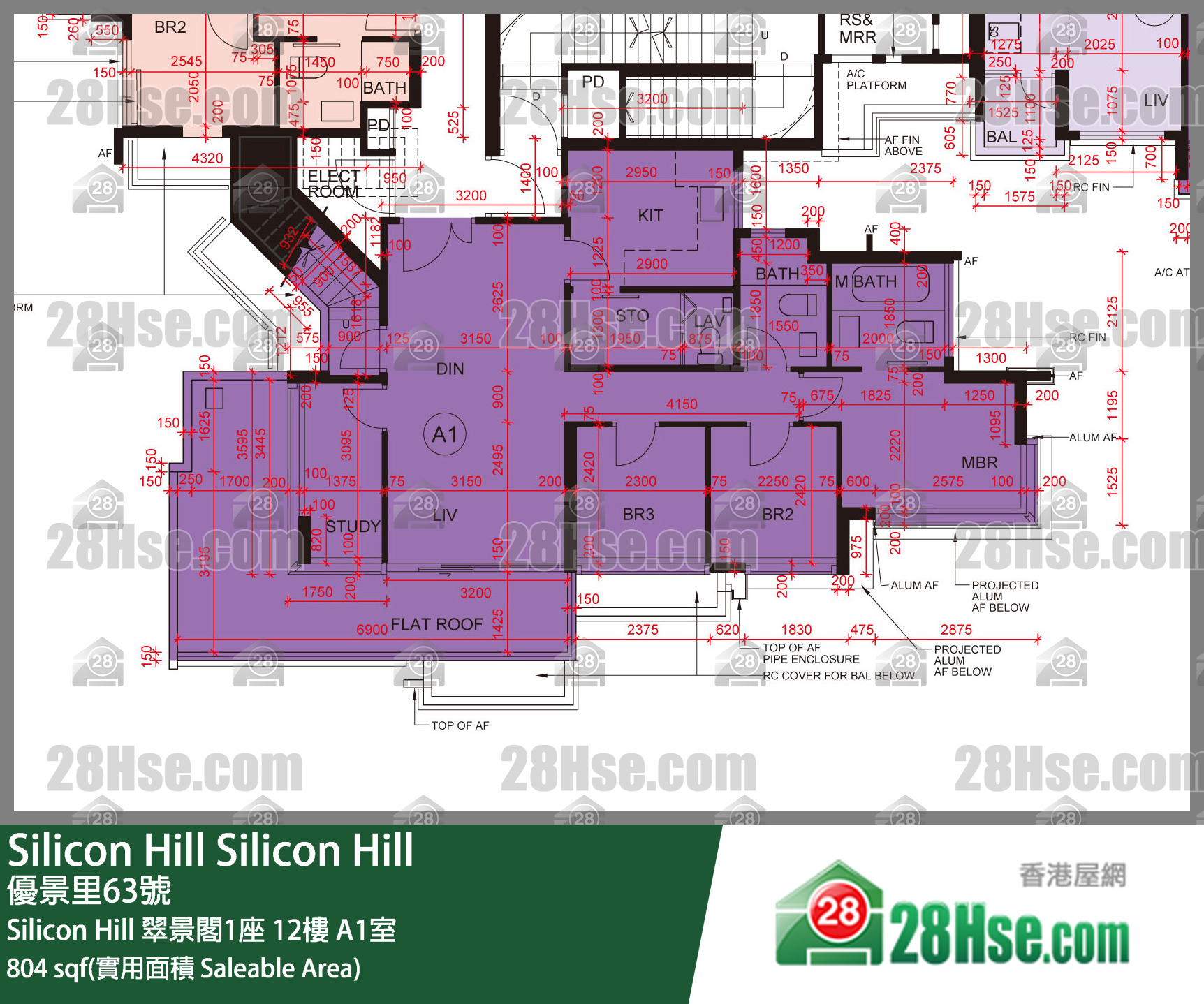 Silicon Hill Silicon Hill 翠景閣1座 12樓 A1室 平面圖