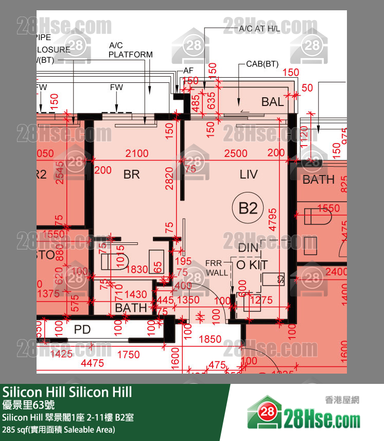 Silicon Hill Silicon Hill 翠景閣1座 8樓 B2室 平面圖