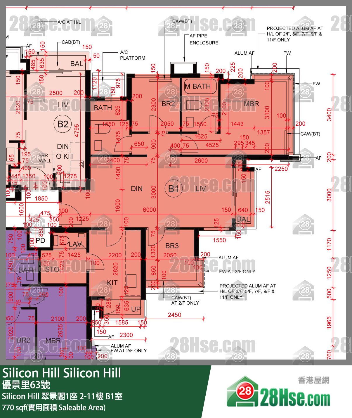 Silicon Hill Silicon Hill 翠景閣1座 10樓 B1室 平面圖