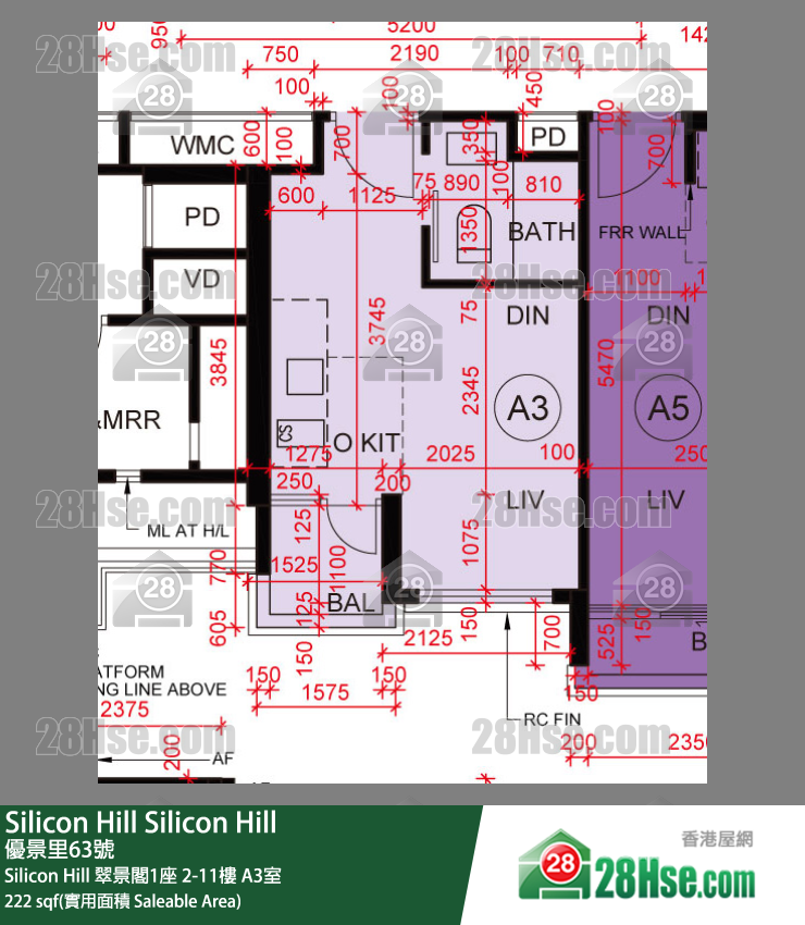 Silicon Hill Silicon Hill 翠景閣1座 11樓 A3室 平面圖
