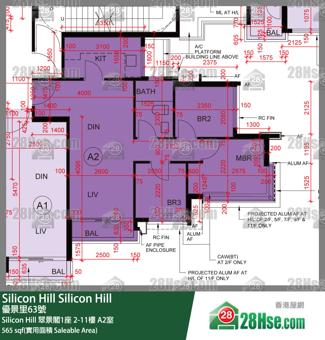 Silicon Hill Silicon Hill 翠景閣1座 8樓 A2室 平面圖