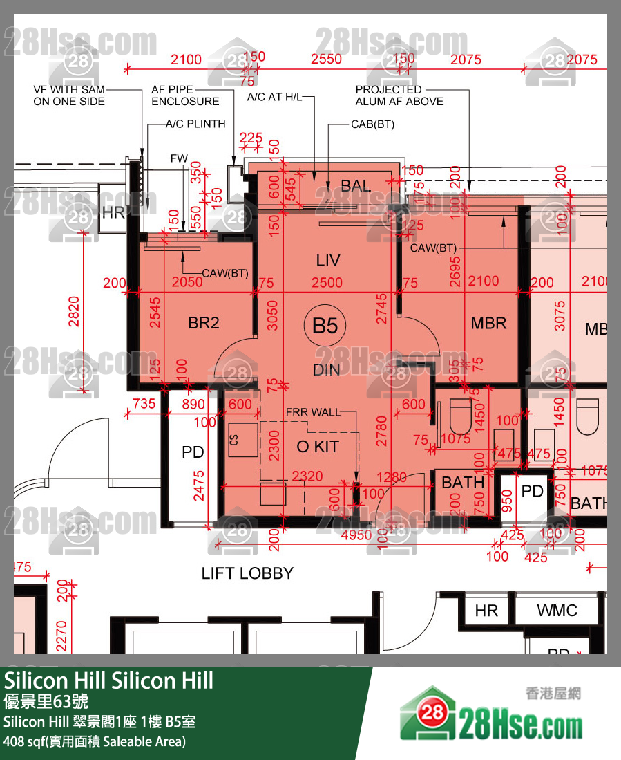 Silicon Hill, Flat B5, 1/F, Greenwood Tower 1, Phase 1 FloorPlan