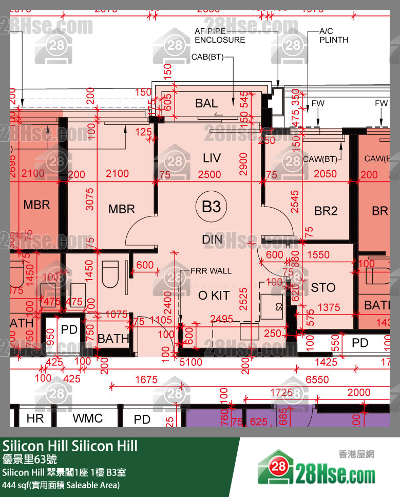 Silicon Hill, Flat B3, 1/F, Greenwood Tower 1, Phase 1 FloorPlan