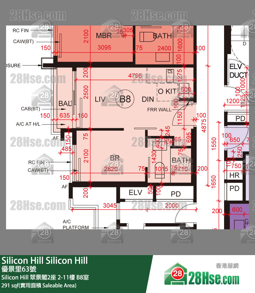 Silicon Hill Silicon Hill 翠景閣2座 11樓 B8室 平面圖