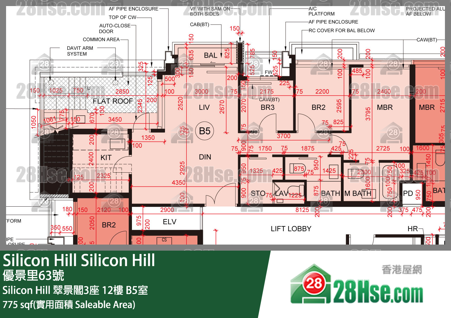 Silicon Hill,  Flat B5, 12/f, Greenwood Tower 3, Silicon Hill FloorPlan