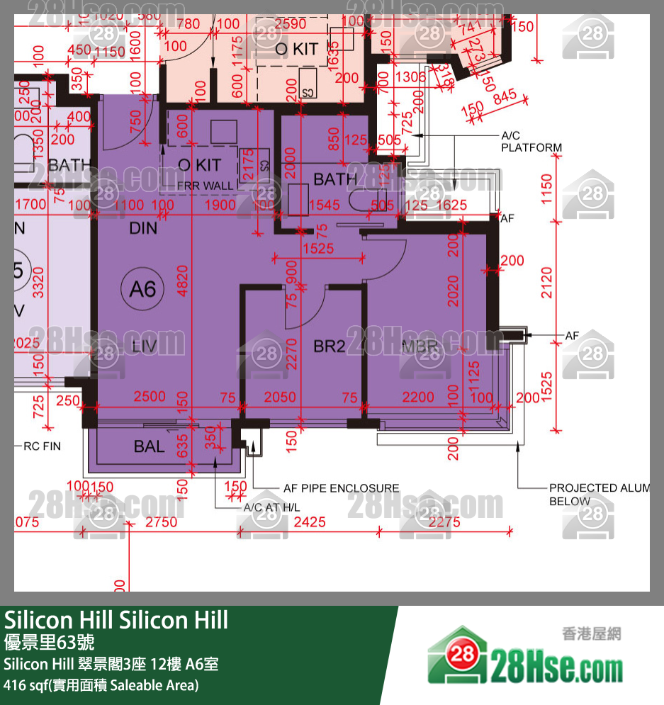 Silicon Hill, Flat A6, 12/F, Greenwood Tower 3, Phase 1 FloorPlan