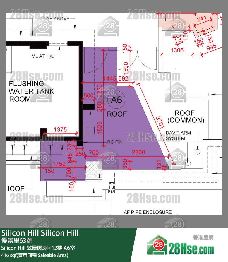 Silicon Hill, Flat A6, 12/F, Greenwood Tower 3, Phase 1 FloorPlan