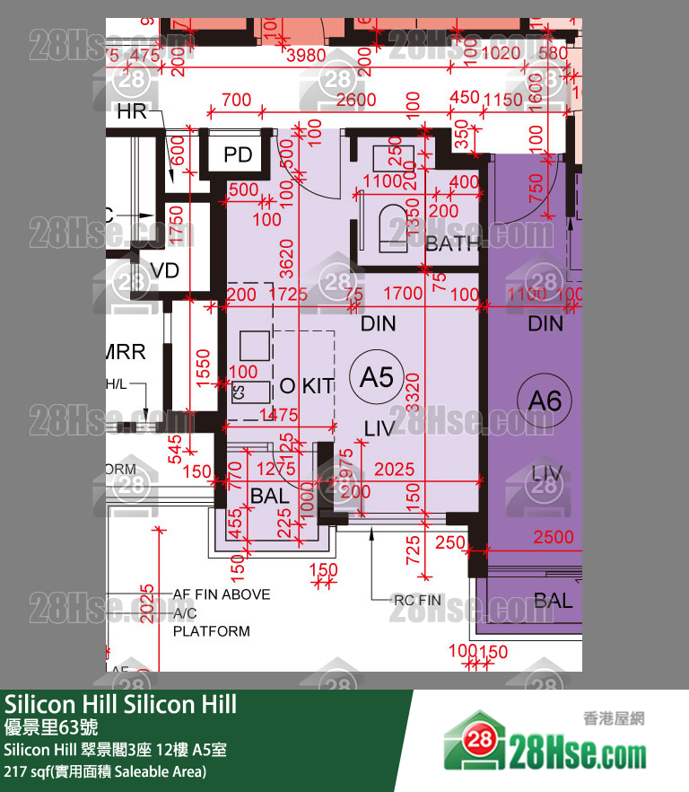 Silicon Hill, Flat A5, 12/F, Greenwood Tower 3, Phase 1 FloorPlan