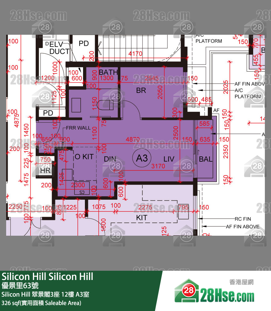 Silicon Hill, Flat A3, 12/F, Greenwood Tower 3, Phase 1 FloorPlan
