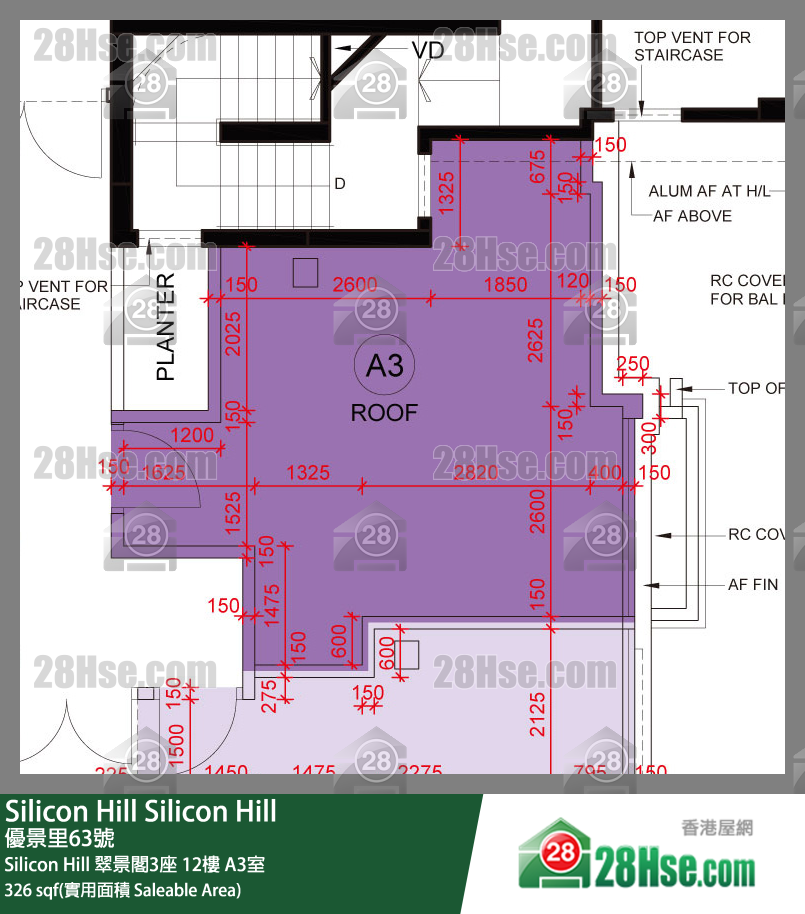 Silicon Hill, Flat A3, 12/F, Greenwood Tower 3, Phase 1 FloorPlan