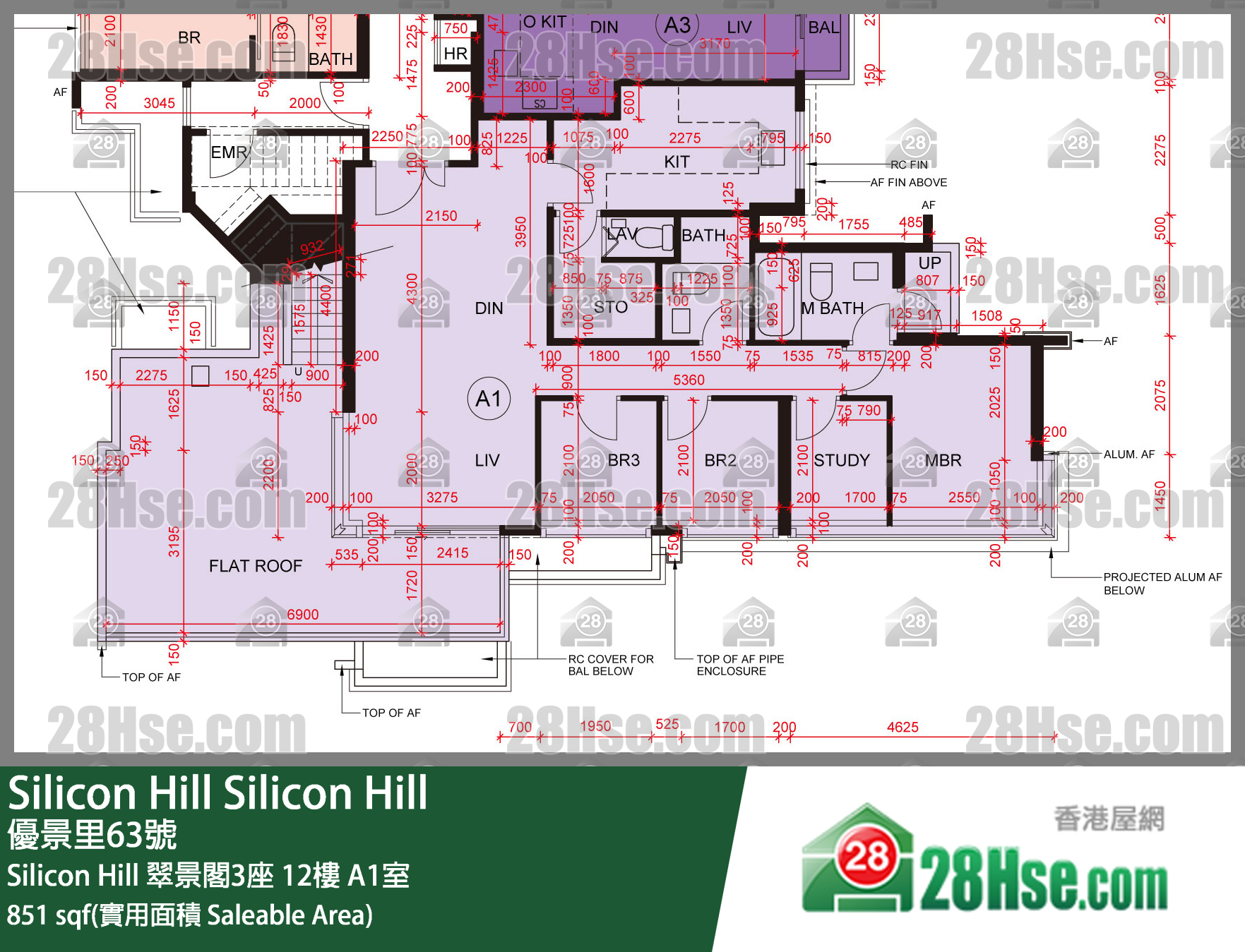 Silicon Hill,  Flat A1, 12/f, Greenwood Tower 3, Silicon Hill FloorPlan