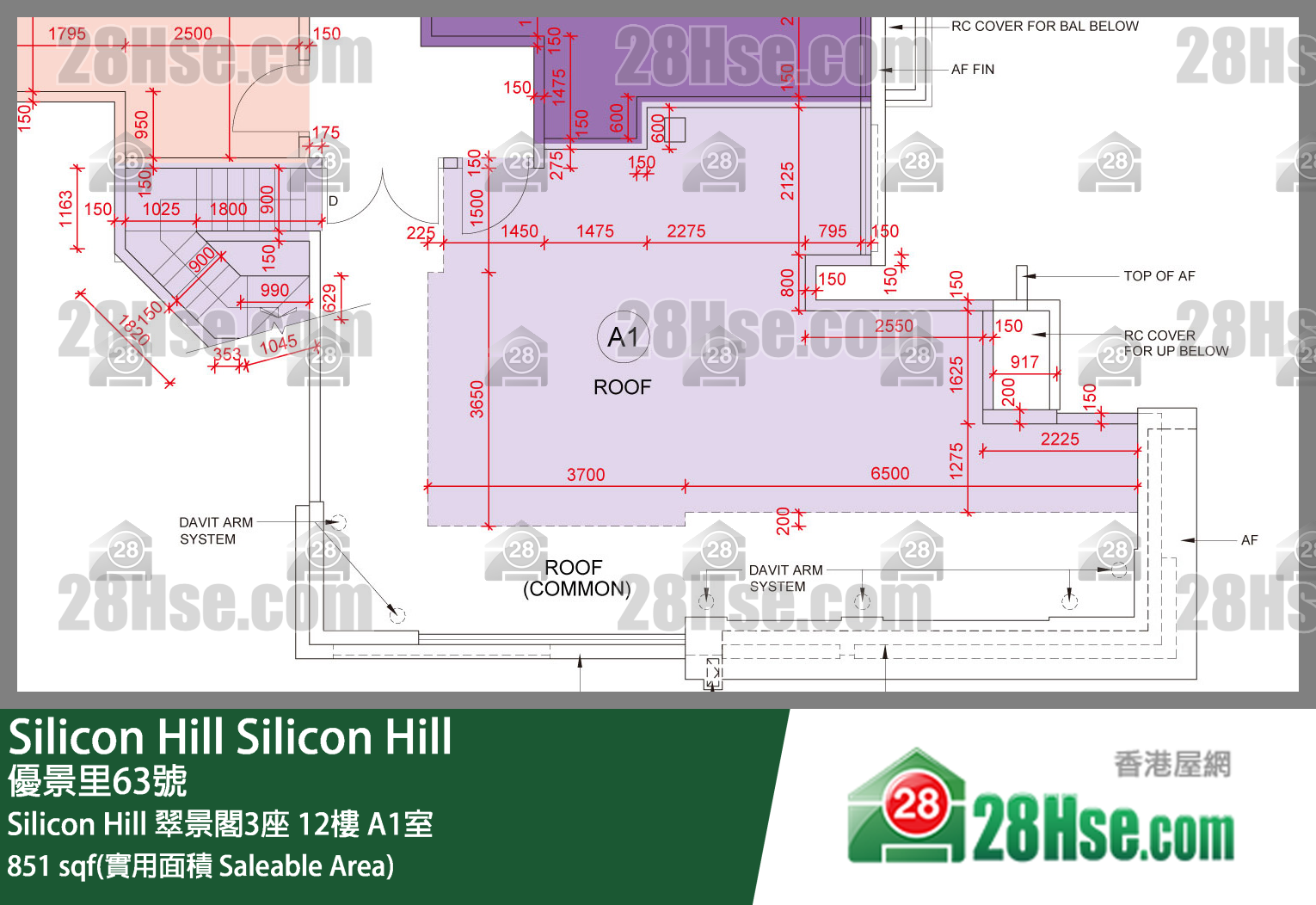Silicon Hill,  Flat A1, 12/f, Greenwood Tower 3, Silicon Hill FloorPlan