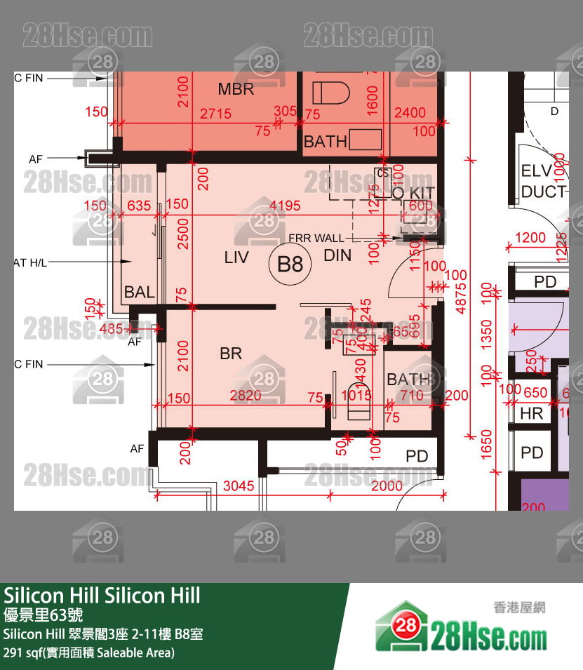 Silicon Hill, Flat B8, 2/F, Greenwood Tower 3, Phase 1 FloorPlan