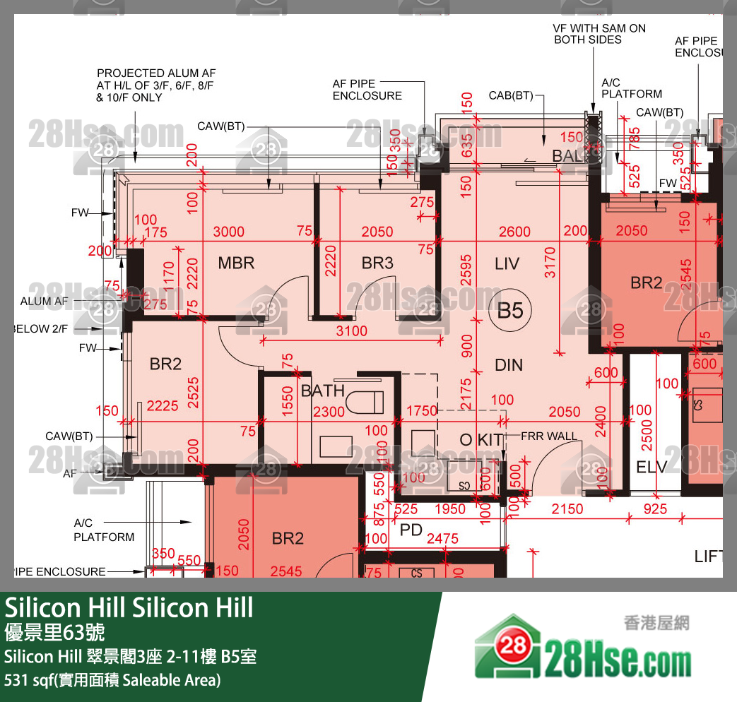 Silicon Hill, Flat B5, 11/F, Greenwood Tower 3, Phase 1 FloorPlan