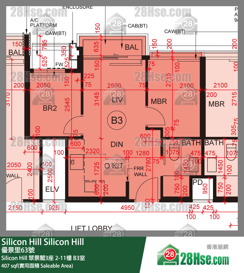 Silicon Hill, Flat B3, 6/F, Greenwood Tower 3, Phase 1 FloorPlan