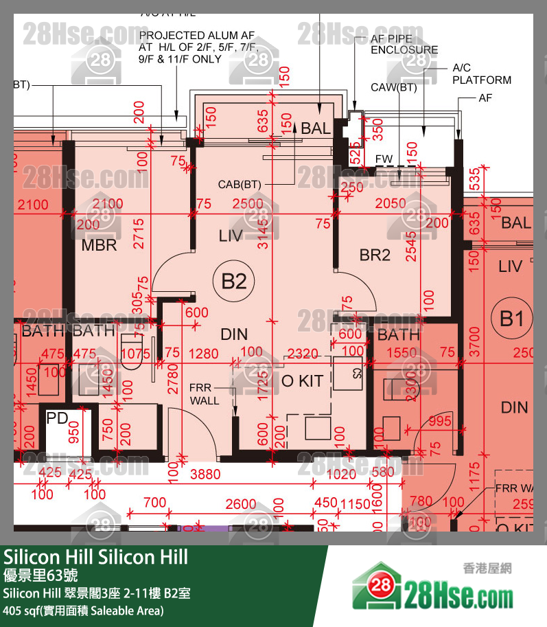 Silicon Hill, Flat B2, 5/F, Greenwood Tower 3, Phase 1 FloorPlan