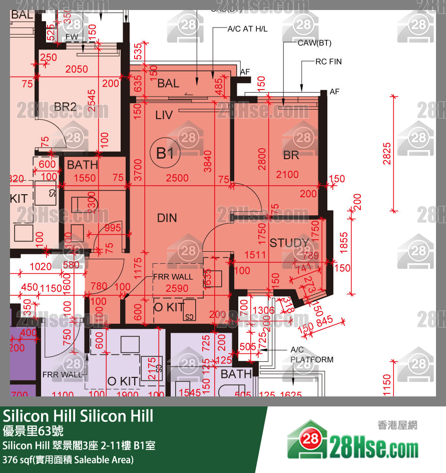 Silicon Hill, Flat B1, 10/F, Greenwood Tower 3, Phase 1 FloorPlan