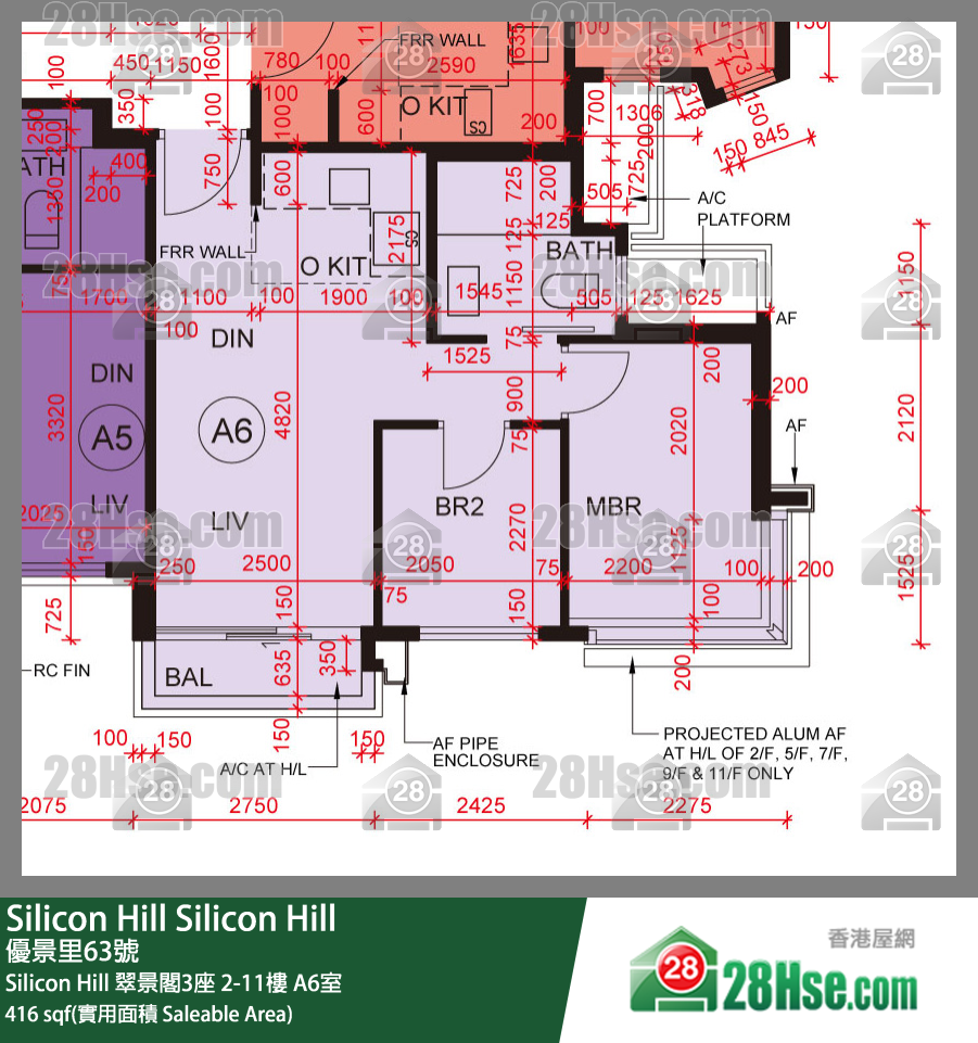 Silicon Hill, Flat A6, 11/F, Greenwood Tower 3, Phase 1 FloorPlan