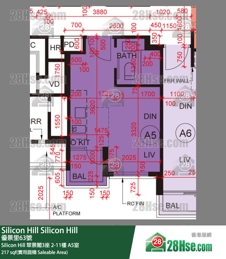 Silicon Hill, Flat A5, 9/F, Greenwood Tower 3, Phase 1 FloorPlan